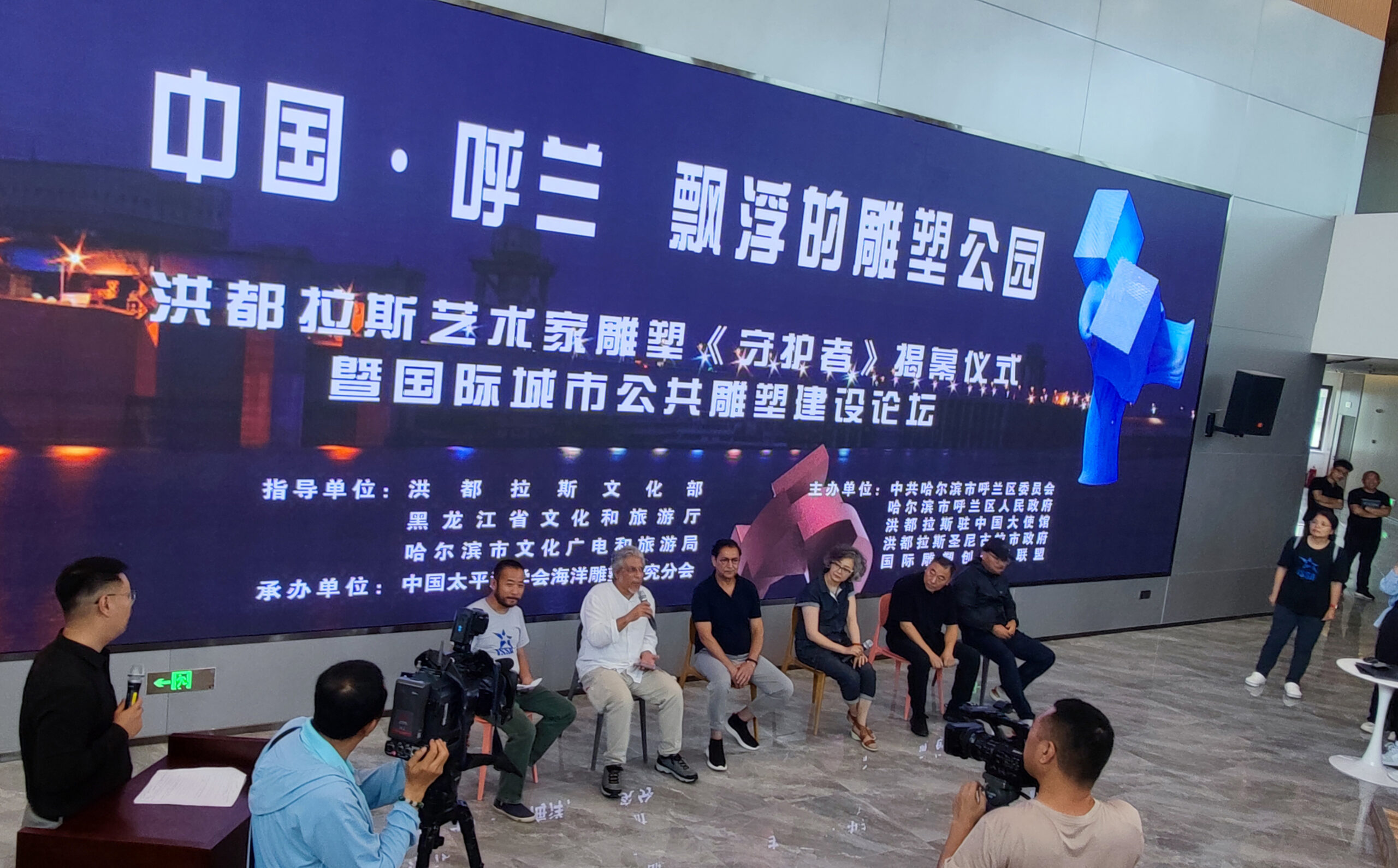 Düzce Üniversitesi Öğretim Üyesi Akademik İtibar Göstergeleri Belirleyecek QS Akademik Anketi’ne katıldı